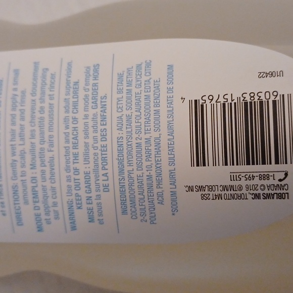 $4 Add-on PC Baby Shampoo - 592 mL - Picture 6 of 6